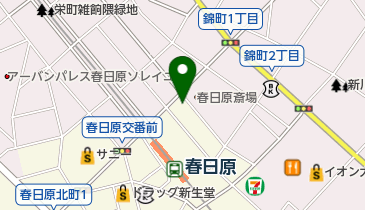 福岡県春日市の接骨院 整骨院一覧 Navitime