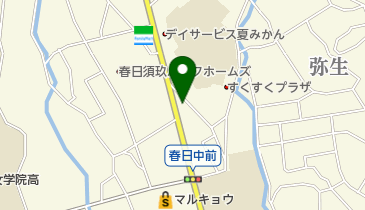 春日薬局の地図画像