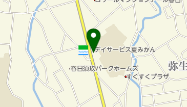 株式会社ニック ニック調剤薬局 春日店の地図画像