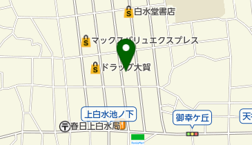 株式会社ニック ニック調剤薬局 上白水薬局の地図画像