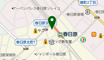 マリナ薬局春日原店の地図画像