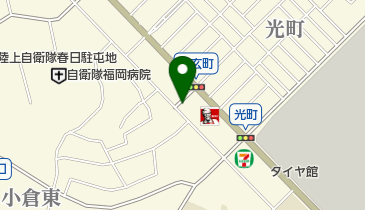 串やきのたしろの地図画像