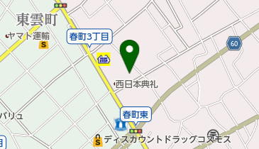 昭和食品株式会社山田店の地図画像