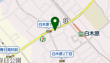白木原 駅 周辺の薬局 ドラッグストア Navitime