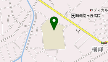 大野城市留守家庭児童保育所 平野小学校区の地図画像