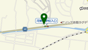 三愛オブリガス九州株式会社宗像営業所の地図画像