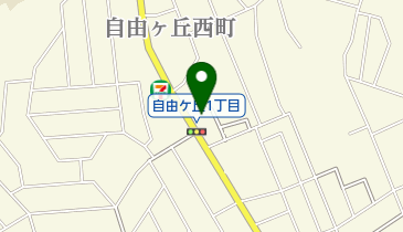 エフコープ生活協同組合自由ヶ丘店の地図画像