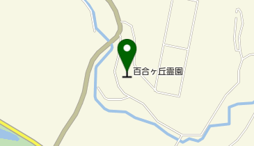 百合ヶ丘霊園宗像の地図画像