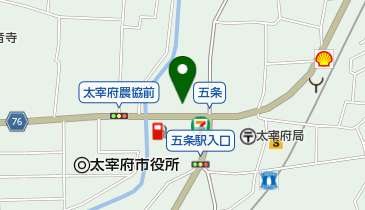 バイクショップ・ホウマン商会の地図画像