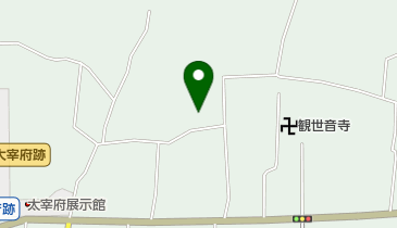 観世音寺公民館の地図画像