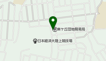 太宰府市 東ケ丘公民館の地図画像