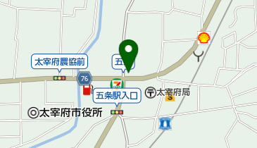 スタジオアリス太宰府店の地図画像