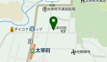 太宰府市 ２０１３１１/ゼンリン（単行本） 激安本物 中古] 北海道虻田郡喜茂別町 B4判(36穴) ゼンリン住宅