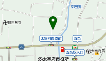 衛藤信愛はり療院の地図画像