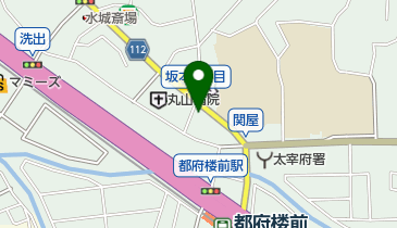 おしゃれサロンみどりの地図画像