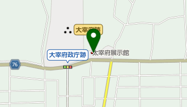 太宰府市役所 太宰府市立 大宰府展示館の地図画像