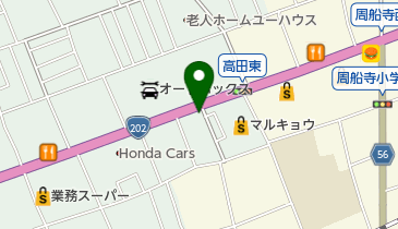 有限会社糸島海産の地図画像