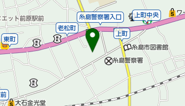 株式会社まるやま前原店の地図画像