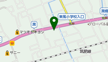 株式会社福岡九州クボタ糸島営業所の地図画像