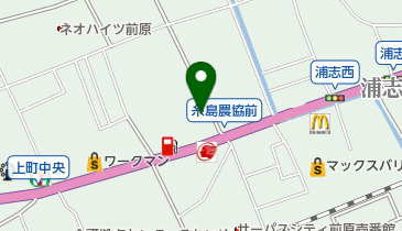 糸島口腔保健センター歯科休日急患診療所の地図画像