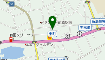 原田洋品店の地図画像