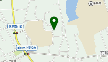 糸島市役所 公民館 前原南公民館の地図画像