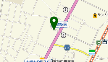 古賀囲碁センターの地図画像