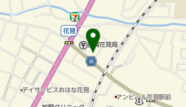 株式会社サンレーアフロディーテ古賀の地図画像