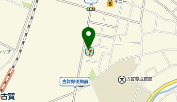 100円クリーニング古賀中央店の地図画像