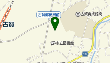 古賀市立歴史資料館の地図画像