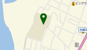 古賀市立 古賀西学童保育所の地図画像