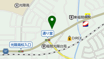 富田薬品株式会社福岡東営業所の地図画像
