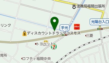 ダスキン西南の地図画像