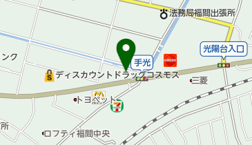 株式会社鈴花福津店の地図画像
