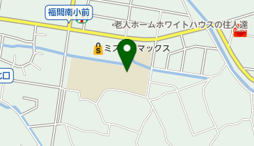 福津市立 福間南小学童保育所の地図画像