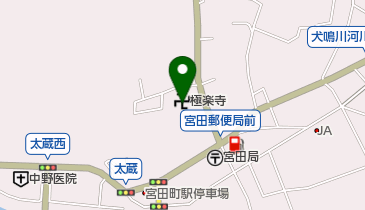 極楽寺の地図画像