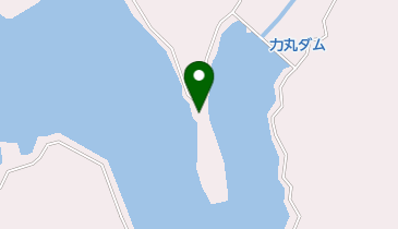 福岡県力丸犬鳴ダム管理出張所」(宮若市-その他公共機関/施設-〒822
