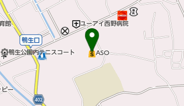 牛島青果店あそう稲築店の地図画像