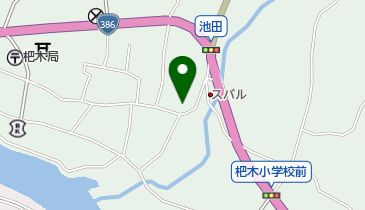 有限会社杷木衛生社の地図画像
