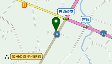 重松贈答品店の地図画像