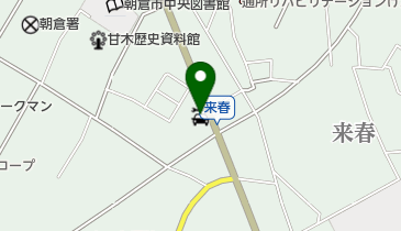 小川タイヤ工業所の地図画像