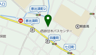 福岡県朝倉市甘木の寿司一覧 Navitime