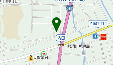 片縄 第一公民館の地図画像