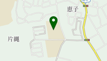 福岡県立福岡学園の地図画像