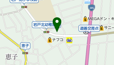 オートレインボーの地図画像