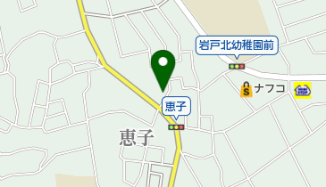 恵子教育集会所の地図画像