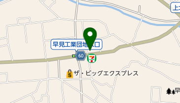 元山化粧品店の地図画像