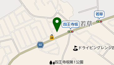 四王寺坂いりき動物病院の地図画像