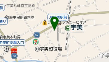 和不動産の地図画像