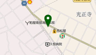 ピザポケット宇美店の地図画像